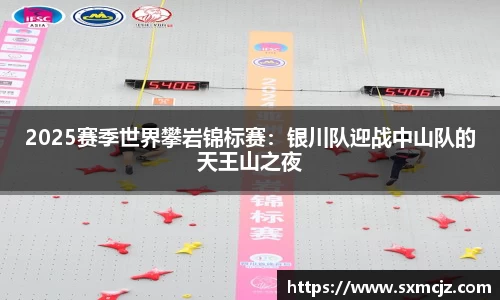 雷火电竞官方网站入口