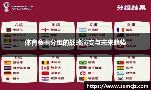 雷火电竞