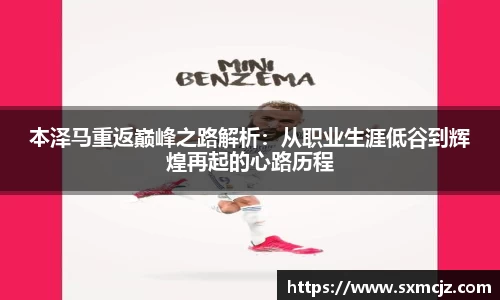 雷火亚洲电竞平台