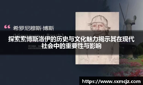 雷火电竞官方网站入口