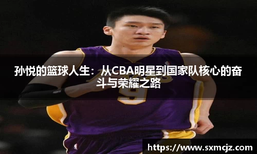 雷火电竞官方网站入口