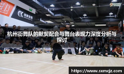 雷火电竞亚洲官网