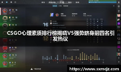 金年会金字招牌