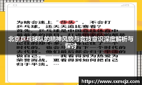 金年会金字招牌