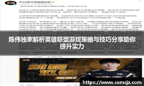 金年会体育
