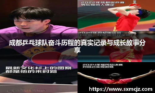 金年会