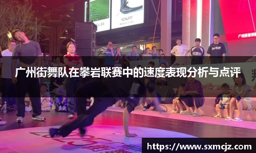 金年会金字招牌