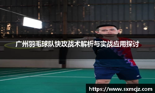 金年会金字招牌