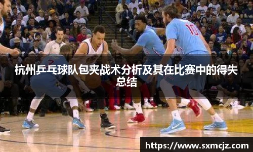 金年会