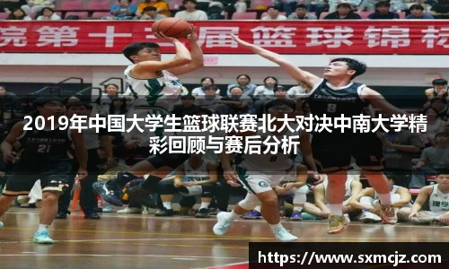 金年会