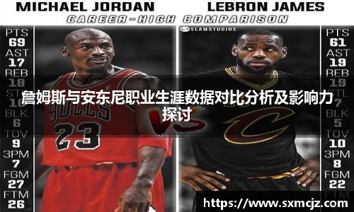 金年会jinnianhui金字招牌诚信至上